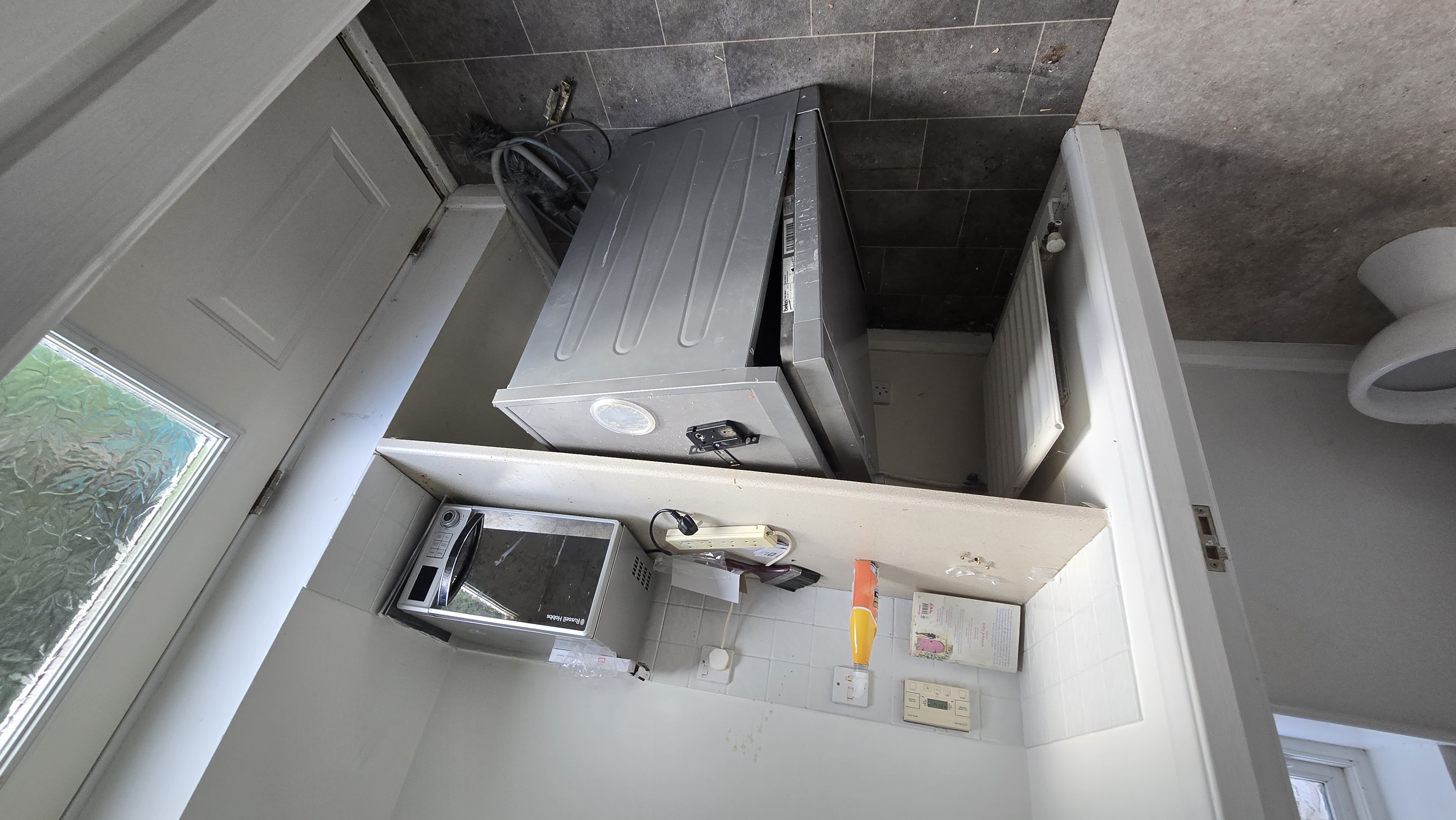 After – Utility room